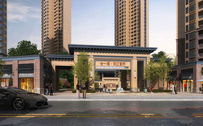 合一福·东江首府