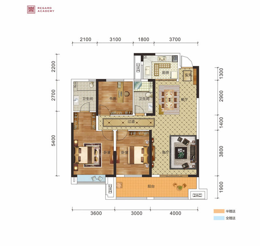 建面约126㎡户型