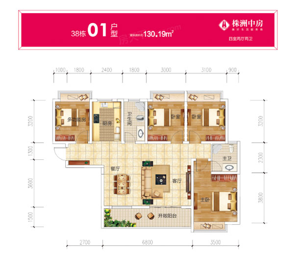 38#01户型