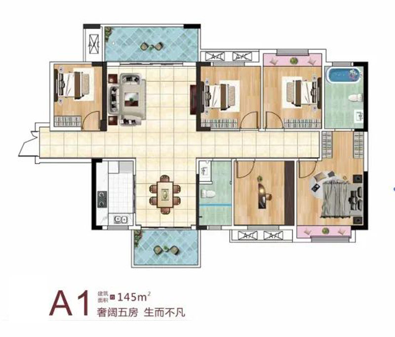 A1户型