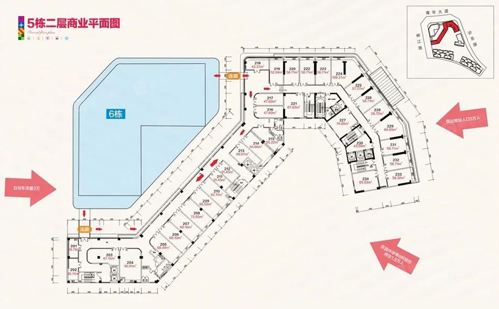 5栋二层商业平面图