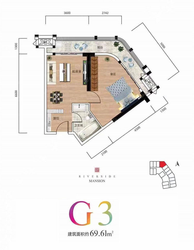 G3户型