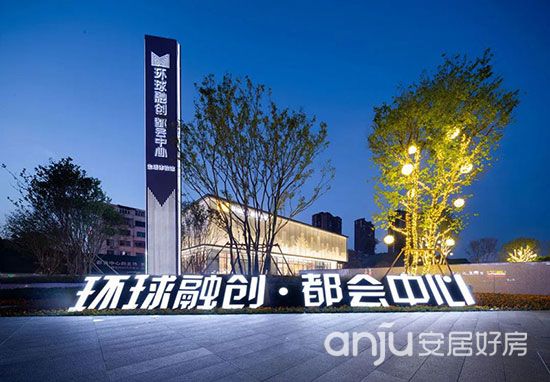 1677481627206108.jpg 环球融创都会中心.jpg