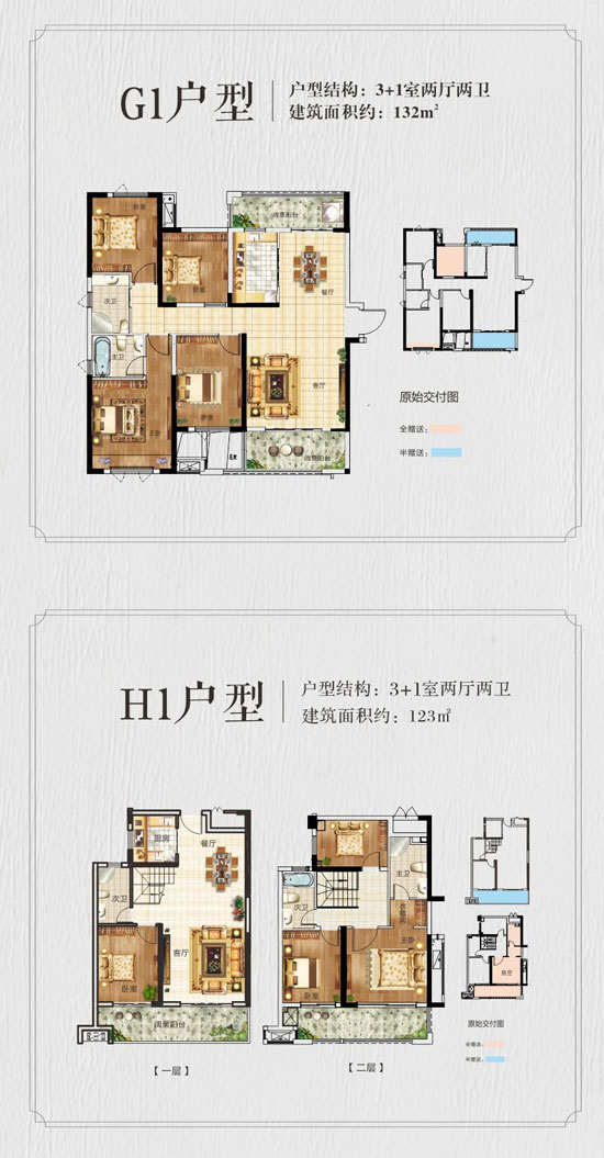 1694701179160592.jpg 1.jpg