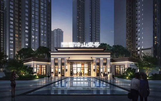 1698720438175428.jpg 2.jpg