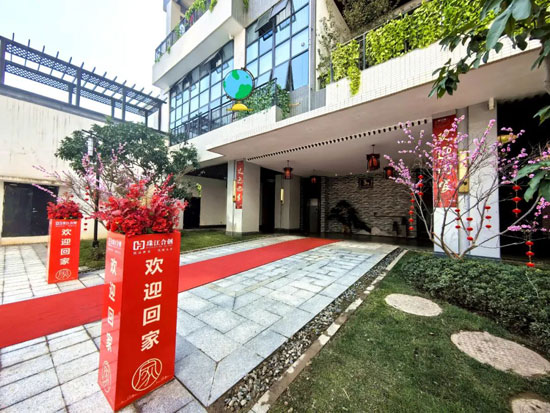 1703767776976115.jpg 2.jpg