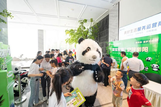 1706412772527735.jpg 640.jpg