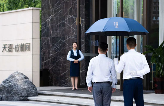 1708084450431417.jpg 3.jpg