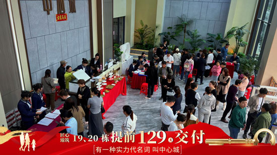 1711506024494762.jpg 2.jpg