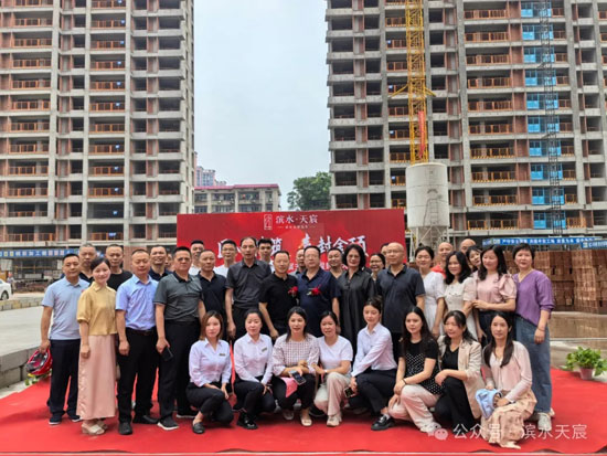 1717337776604481.jpg 1.jpg