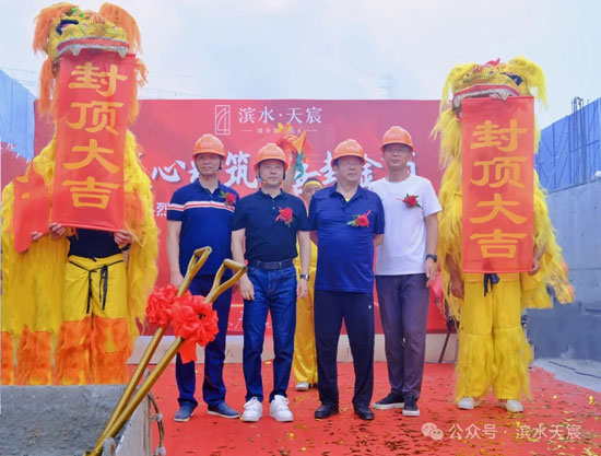 1717337795689771.jpg 4.jpg