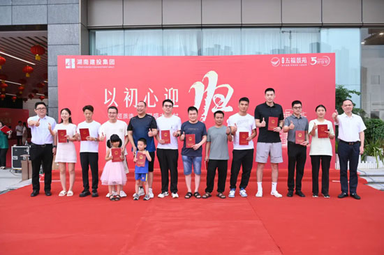 1719135565429570.jpg 4.jpg