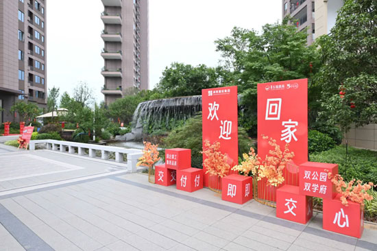 1719135608977766.jpg 9.jpg