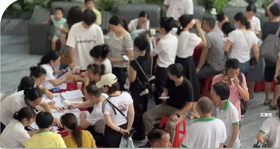 1722677472740392.jpg 1_02.jpg