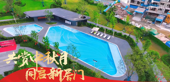 1727018358165432.jpg 4.jpg