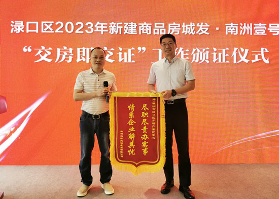 1741602819639592.jpg 1.jpg