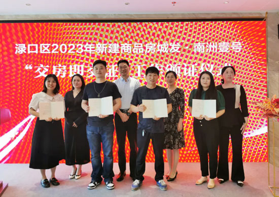 1741602869662648.jpg 3.jpg