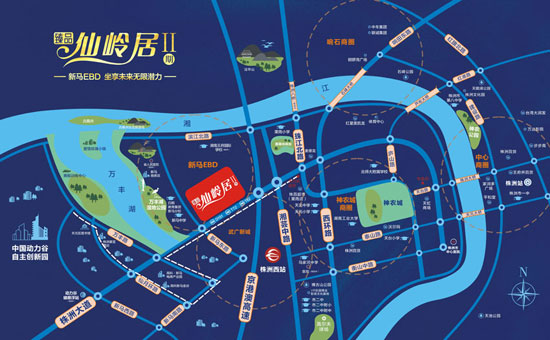 株洲臻品仙岭居项目概况